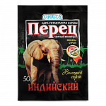 Перец чёрный молотый Индийский слон, Омега Специи, 50 гр