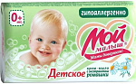 Крем-мыло детское с экстрактом Ромашки 0+, Мой малыш, 100 гр