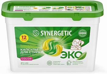 Гипоаллергенные капсулы для стирки цветного белья, Synergetic, 12 шт
