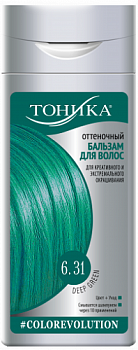 Бальзам оттеночный для волос 6.31 Deep Green, Тоника, 150 мл