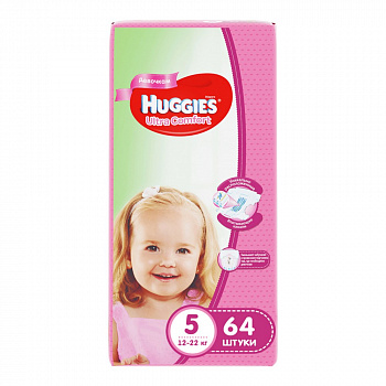 Подгузники Giga-упаковка №5 для девочек, 64 шт, 12-22 кг, Huggies Ultra Comfort