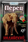 Перец чёрный молотый Индийский слон, Омега Специи, 100 гр