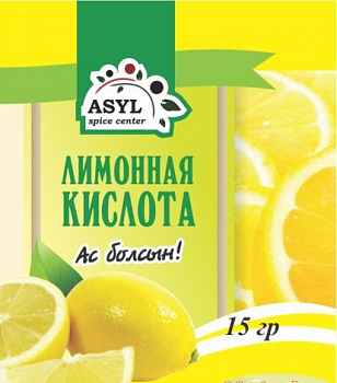 Лимонная кислота, Asyl, 50 гр