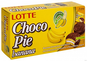 Печенье Chocolate Pie Banana, Рахат, 6х28 гр.