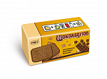 Печенье Шоколадное, Рахат, 185 гр