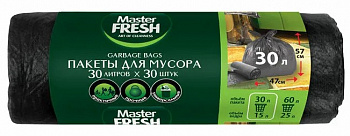 Пакеты для мусора 30 литров, Master Fresh, 30 шт.