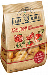 Тараллини с томатом и ароматными травами Nina Farina, Яшкино, 180 гр