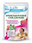 Соль для ванн Крымская розовая "Антицеллюлитная", Fitoкосметик, 530 гр