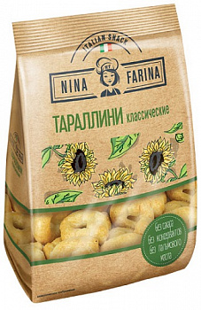 Тараллини классические Nina Farina, Яшкино, 180 гр