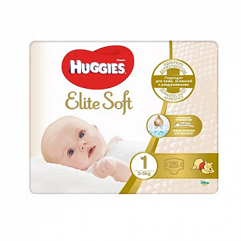 Подгузники для новорожденных №1 3-5 кг, Huggies Elite Soft, 25 шт