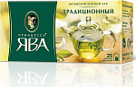 Чай китайский байховый Зеленый традиционный, Принцесса Ява, 25 пакетиков