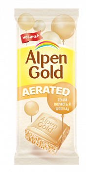 Шоколад белый пористый Aerated, Alpen Gold, 80 гр.