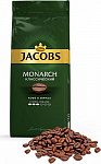 Кофе в зернах классический, Jacobs Monarch, 230 гр.