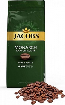 Кофе в зернах классический, Jacobs Monarch, 230 гр.