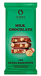 Молочный шоколад с цельным фундуком «O`Zera» with Extra Hazelnut, Яшкино, 90 гр