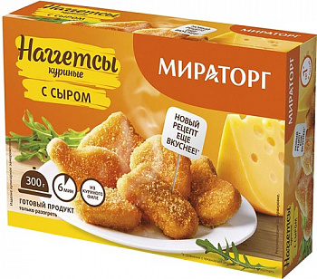 Наггетсы куриные с сыром, Мираторг, 300 гр