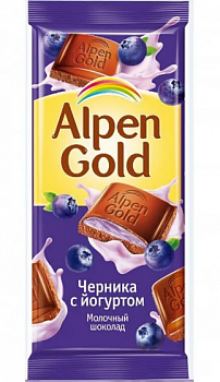 Шоколад молочный Чернично-йогуртовая начинка, Alpen Gold, 85 гр