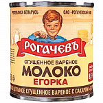 Молоко сгущенное вареное Егорка 8,5%, Рогачевъ, 380 гр