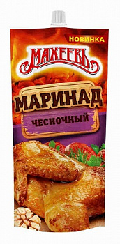 Маринад Чесночный, Махеевъ, 300 гр