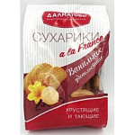 Сухари Ванильные, Далматово, 200 гр.