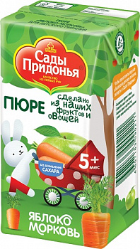 Пюре Яблоко-морковь с 5 месяцев (тетрапак), Сады Придонья, 125 мл