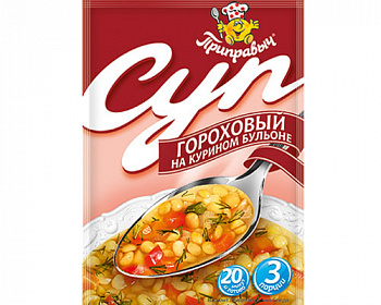Суп Гороховый на курином бульоне, Приправыч, 60 гр