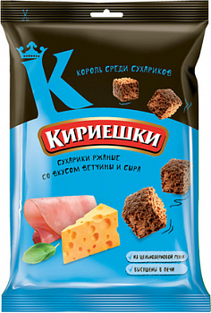 Сухарики ржаные со вкусом Ветчины и сыра, Кириешки 100 гр.