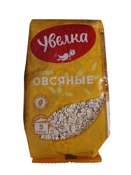 Хлопья овсяные, Увелка, 400 гр.