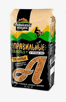 Хлопья гречневые (не требующие варки), Алтайская сказка, 400 гр.
