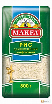 Рис длиннозерный шлифованный, Makfa, 800 гр