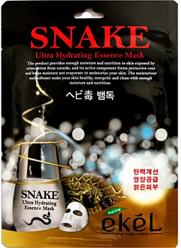 Тканевая маска для лица с экстрактом змеиного яда Snake, Ekel 