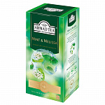 Чай зеленый с мятой и мелиссой, Ahmad Tea, 25 пакетиков