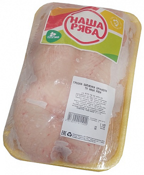 Грудка цыпленка-бройлера замороженная, Наша Ряба