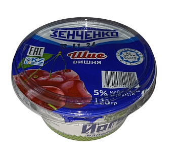 Йогурт Вишня 5%, Зенченко и К, 120 гр