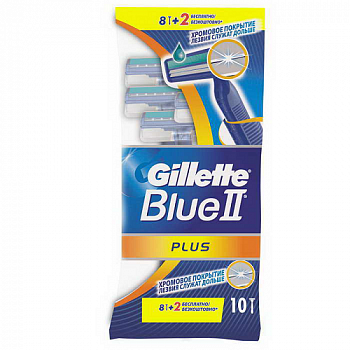 Станки одноразовые с алоэ, Gillette Blue 2 Plus, 8+ 2 шт