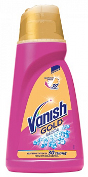 Пятновыводитель специальный для тканей, Vanish Gold, 1 л.