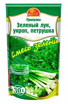 Приправа Смесь зелени, Русский аппетит, 30 гр