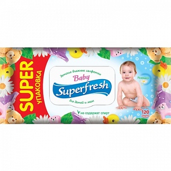 Салфетки влажные детские Для Детей и Мам с крышкой, SuperFresh, 120 шт