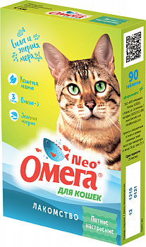 Витамины для кошек Омега-3 Лакомство Мятное настроение, Neo Омега, 90 шт 