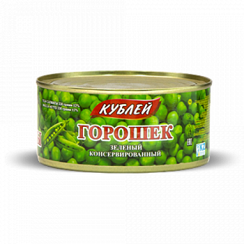 Горошек зеленый консервированный, Кублей, 330 гр