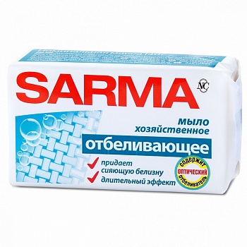 Мыло хозяйственное отбеливающее, Sarma, 140 гр