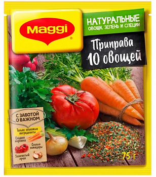 Приправа 10 овощей, Maggi, 75 гр