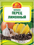 Перец лимонный, Русский аппетит, 15 гр