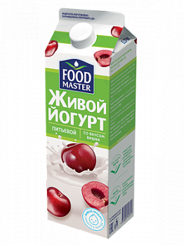 Йогурт питьевой со вкусом вишни 2% (тетрапак), FoodMaster, 900 гр