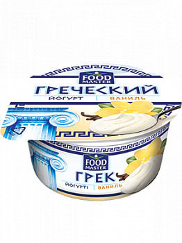 Греческий йогурт Ваниль, FoodMaster, 130 гр.