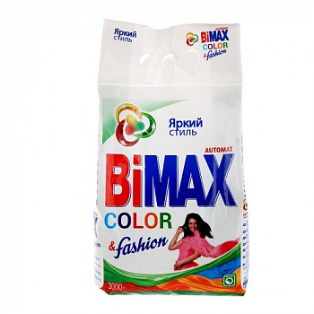 Порошок стиральный автомат Color&Fashion, Bimax, 3 кг