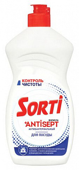 Средство для мытья посуды Antisept  Антибактериальный, Sorti, 450 мл.