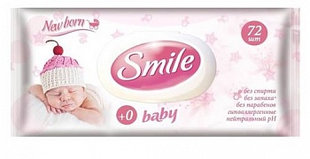 Влажные салфетки для детей гиппоаллергенные с клапаном Baby Newborn, Smile, 72 шт
