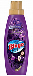 Кондиционер для белья Purple Dreams, Bingo Soft, 1 л