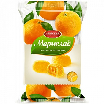 Мармелад со вкусом апельсина, Азовская кондитерская фабрика, 300 гр